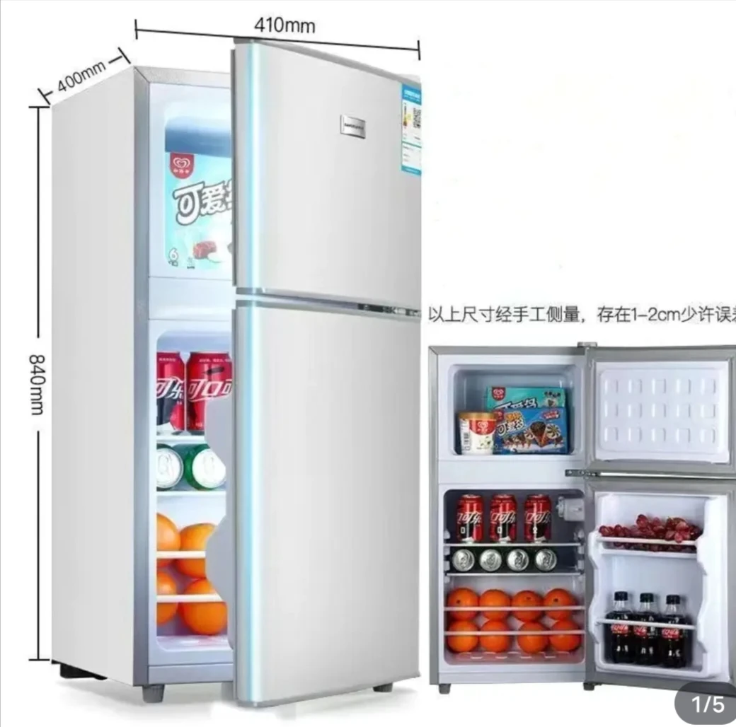 （瑕疵）82高冰箱冷冻冷藏出租房办公室宿舍公寓节能省电