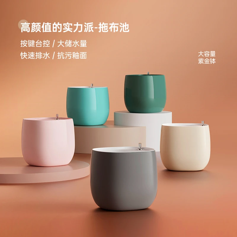 DAOHU/道虎彩色拖把池家用卫生间陶瓷拖布池阳台墩布池拖把盆槽池