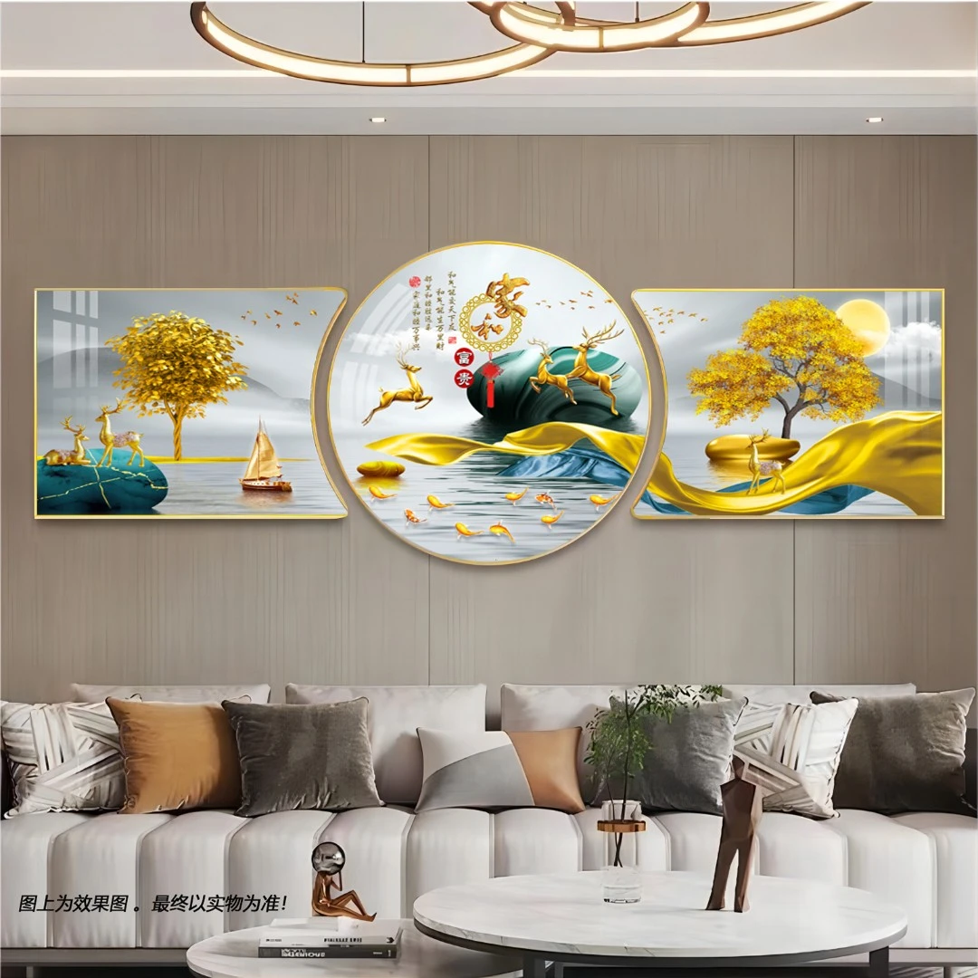 家和富贵客厅装饰画中式轻奢家居挂画沙发背景墙壁画晶瓷三联画