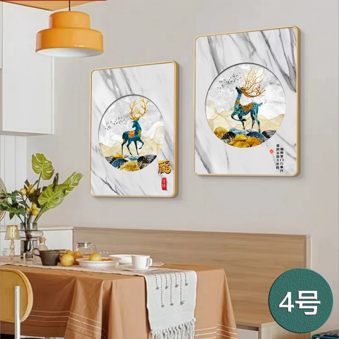 餐厅装饰画现代简约创意饭厅挂画酒杯轻奢家居墙画两联壁画餐桌画