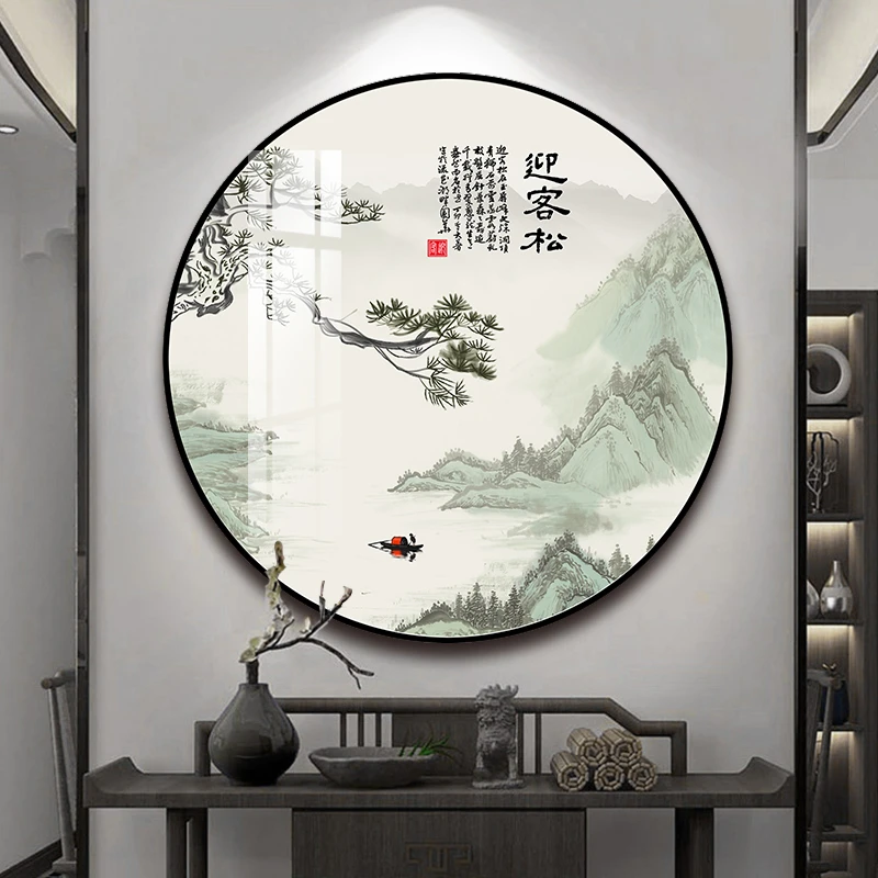 新中式圆形山水墨客厅背景墙挂画办公室进门壁画入户玄关柜装饰画