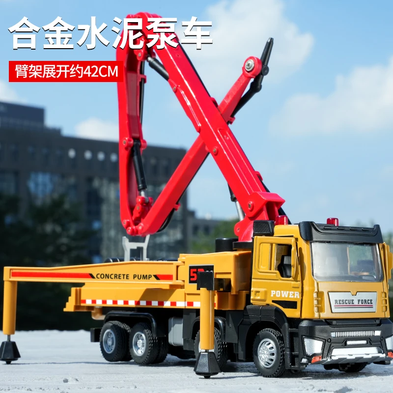 双十一儿童合金水泥泵车仿真可喷水混凝土车混泥车玩具男孩工程车