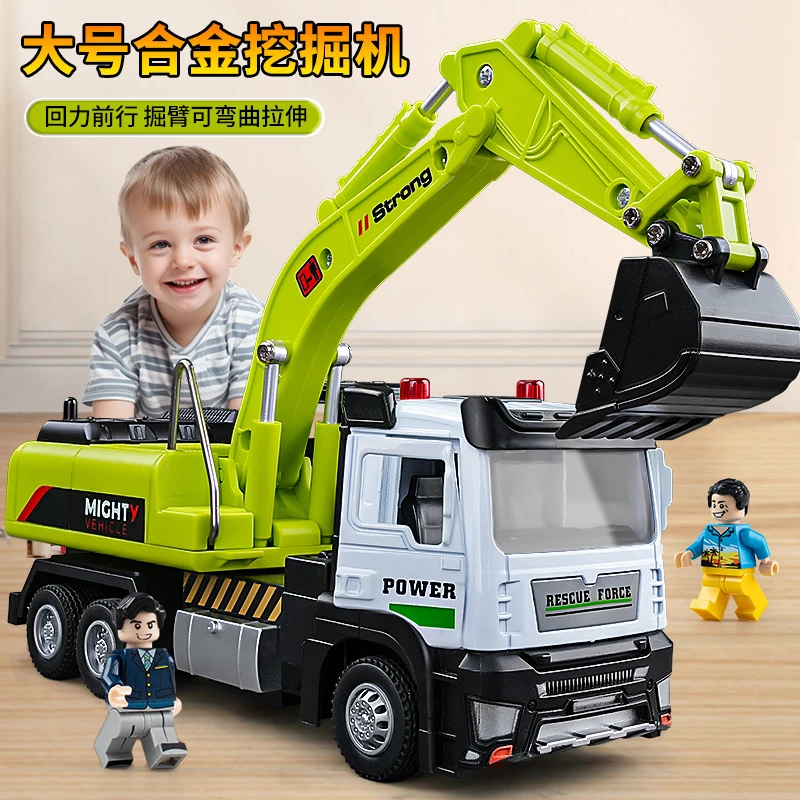 双11合金挖掘机玩具儿童回力工程车挖土机仿真推土机男孩玩具车模