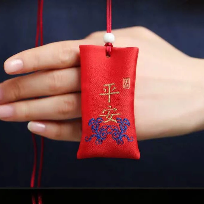 朱砂 高含量 紫金砂  福袋可装 10克 装好 发货