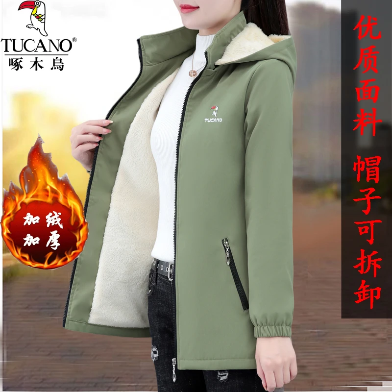 啄木鸟时尚休闲加绒保暖初冬外套2023春秋季新款女士韩版宽松上衣