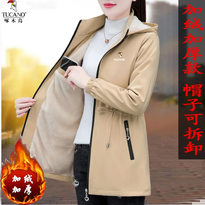 啄木鸟韩版女士秋冬季2023年初冬加绒休闲中长款中年妈妈连帽外套