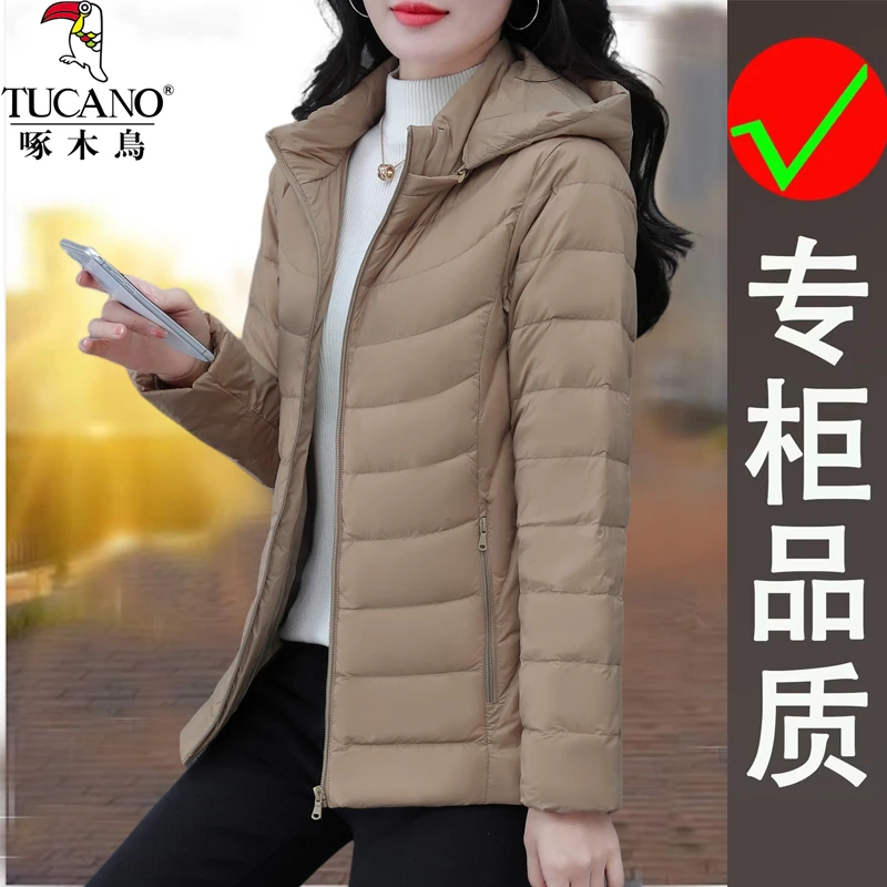 啄木鸟小个子短款羽绒服2023冬季新款女士休闲连帽轻薄白鸭绒外套