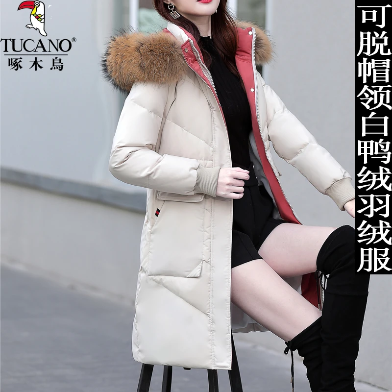 啄木鸟2022冬季新款白鸭绒羽绒服女中长款加厚可脱帽领羽绒外套女