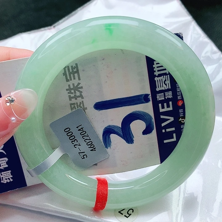翡翠手镯未镶嵌缅甸天然a货翡翠手镯