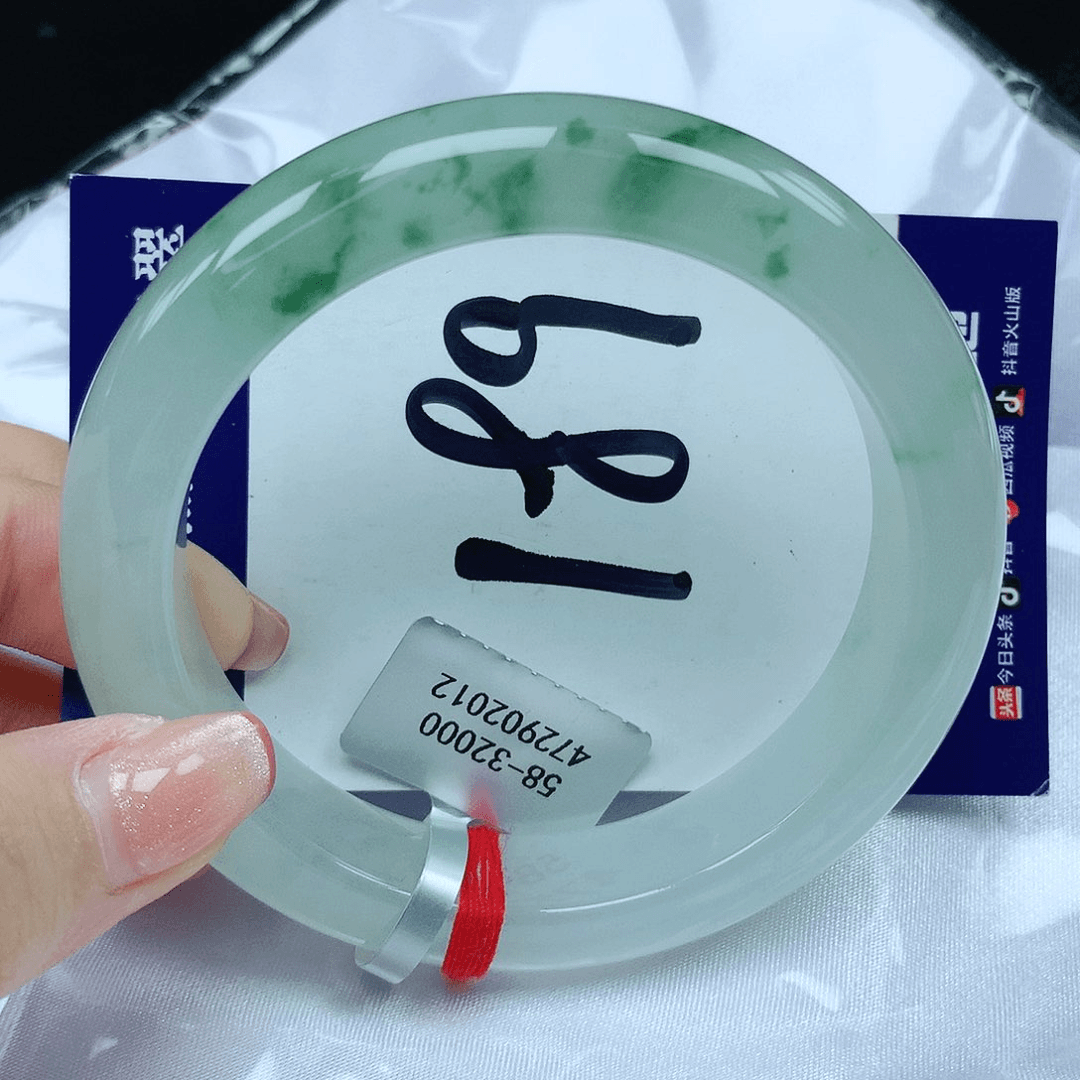 【闪购商品】翡翠手镯未镶嵌天然缅甸a货翡翠