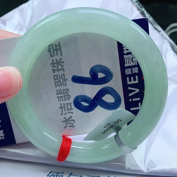 翡翠手镯未镶嵌缅甸天然a货翡翠手镯