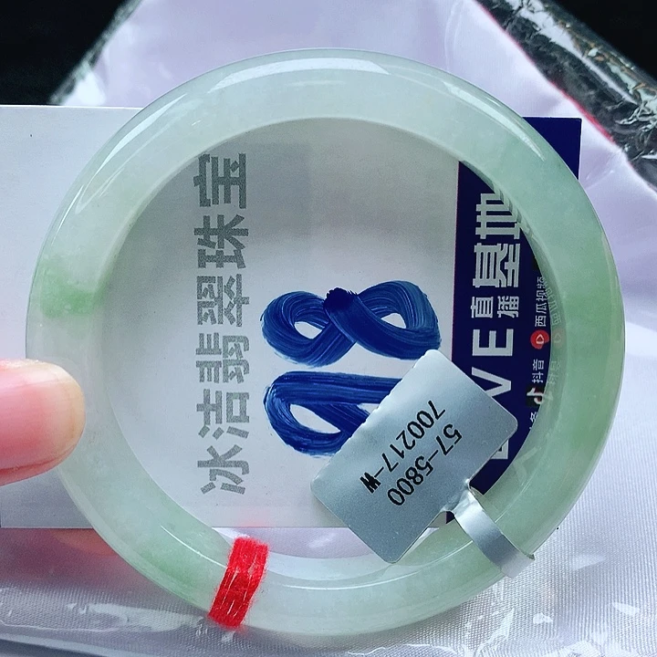 翡翠手镯未镶嵌缅甸天然a货翡翠手镯