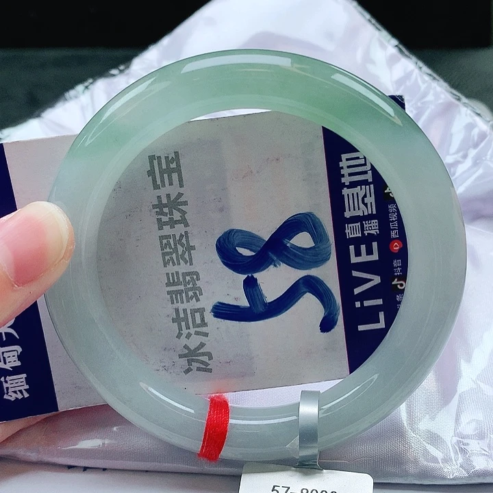 翡翠手镯未镶嵌缅甸天然a货翡翠手镯