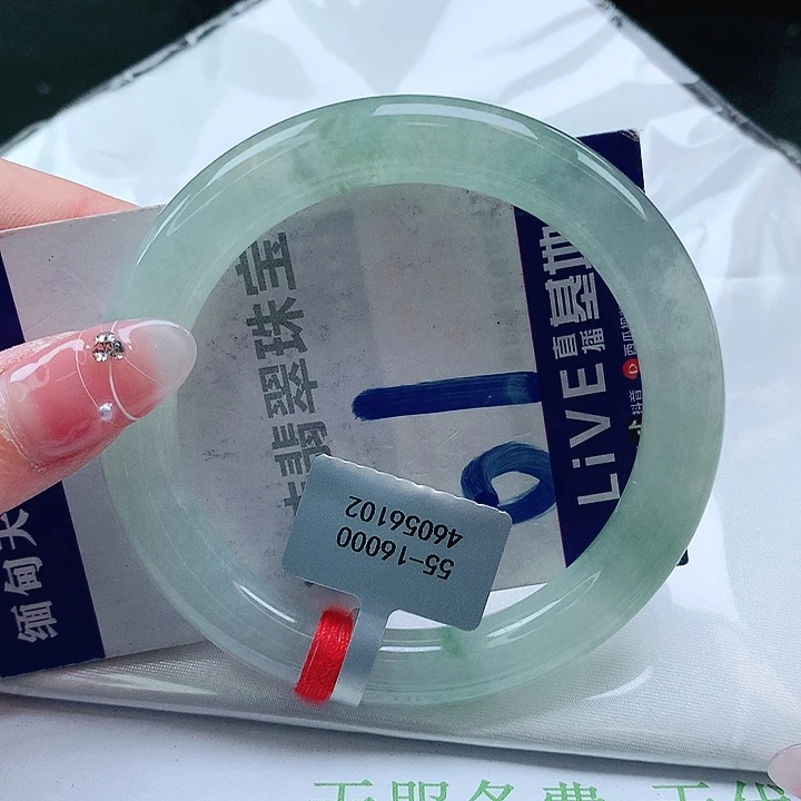 翡翠手镯未镶嵌缅甸天然a货翡翠手镯