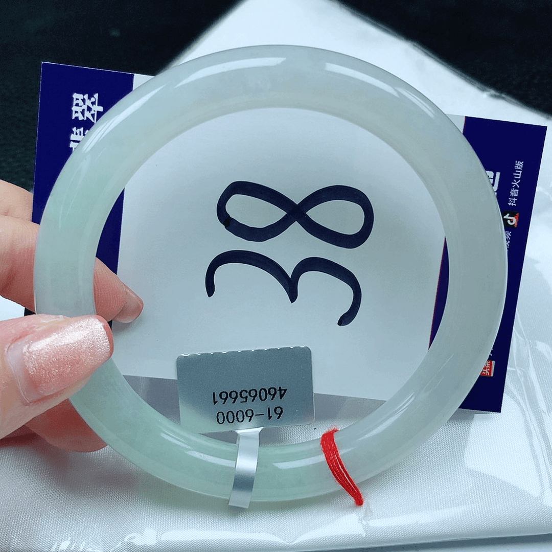【闪购商品】翡翠手镯未镶嵌天然缅甸a货翡翠