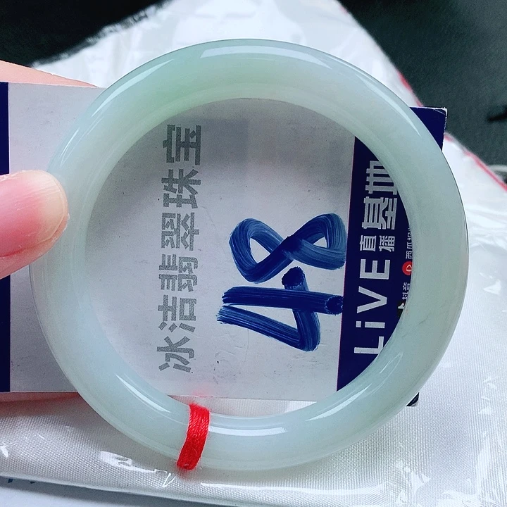 翡翠手镯未镶嵌缅甸天然a货翡翠手镯