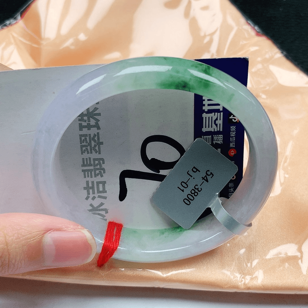 【闪购商品】翡翠手镯未镶嵌缅甸天然a货翡翠手镯