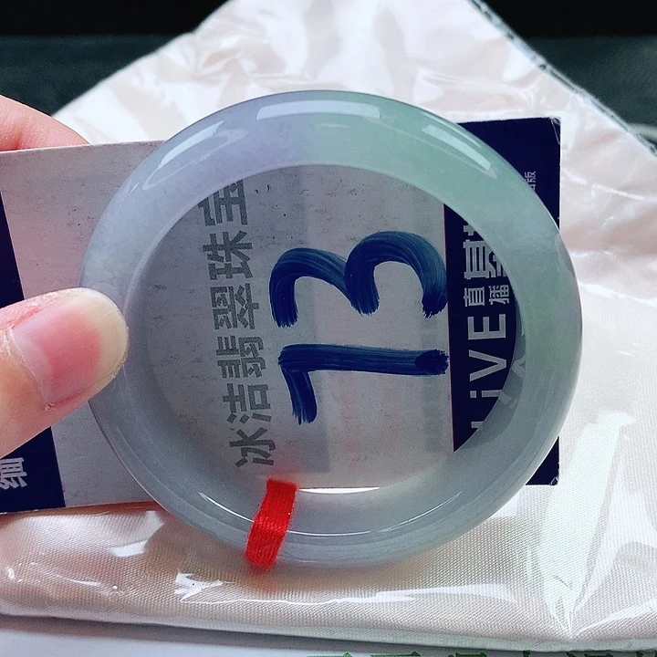 翡翠手镯未镶嵌缅甸天然a货翡翠手镯