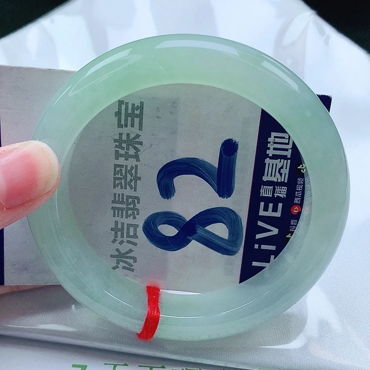 翡翠手镯未镶嵌缅甸天然a货翡翠手镯