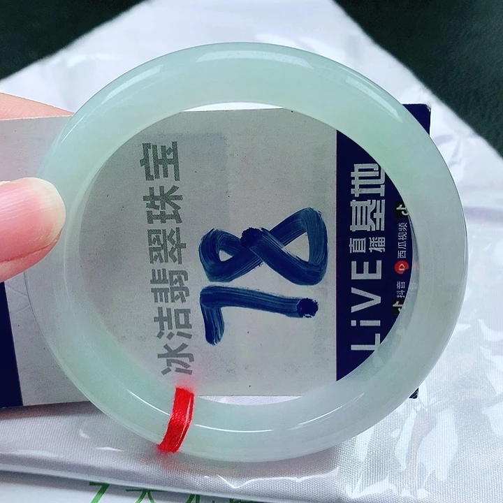 翡翠手镯未镶嵌缅甸天然a货翡翠手镯
