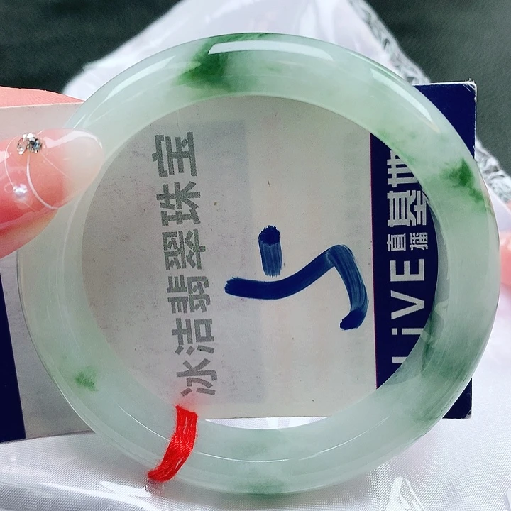 翡翠手镯未镶嵌缅甸天然a货翡翠手镯