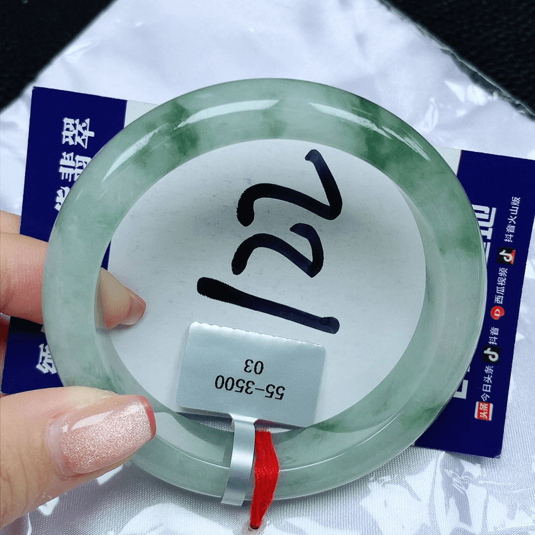 【闪购商品】翡翠手镯未镶嵌天然缅甸a货翡翠