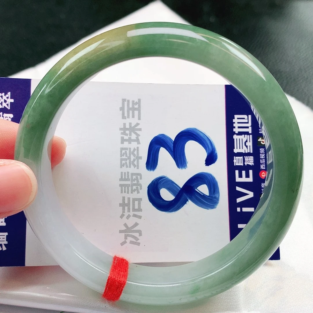 翡翠手镯未镶嵌缅甸天然a货翡翠手镯