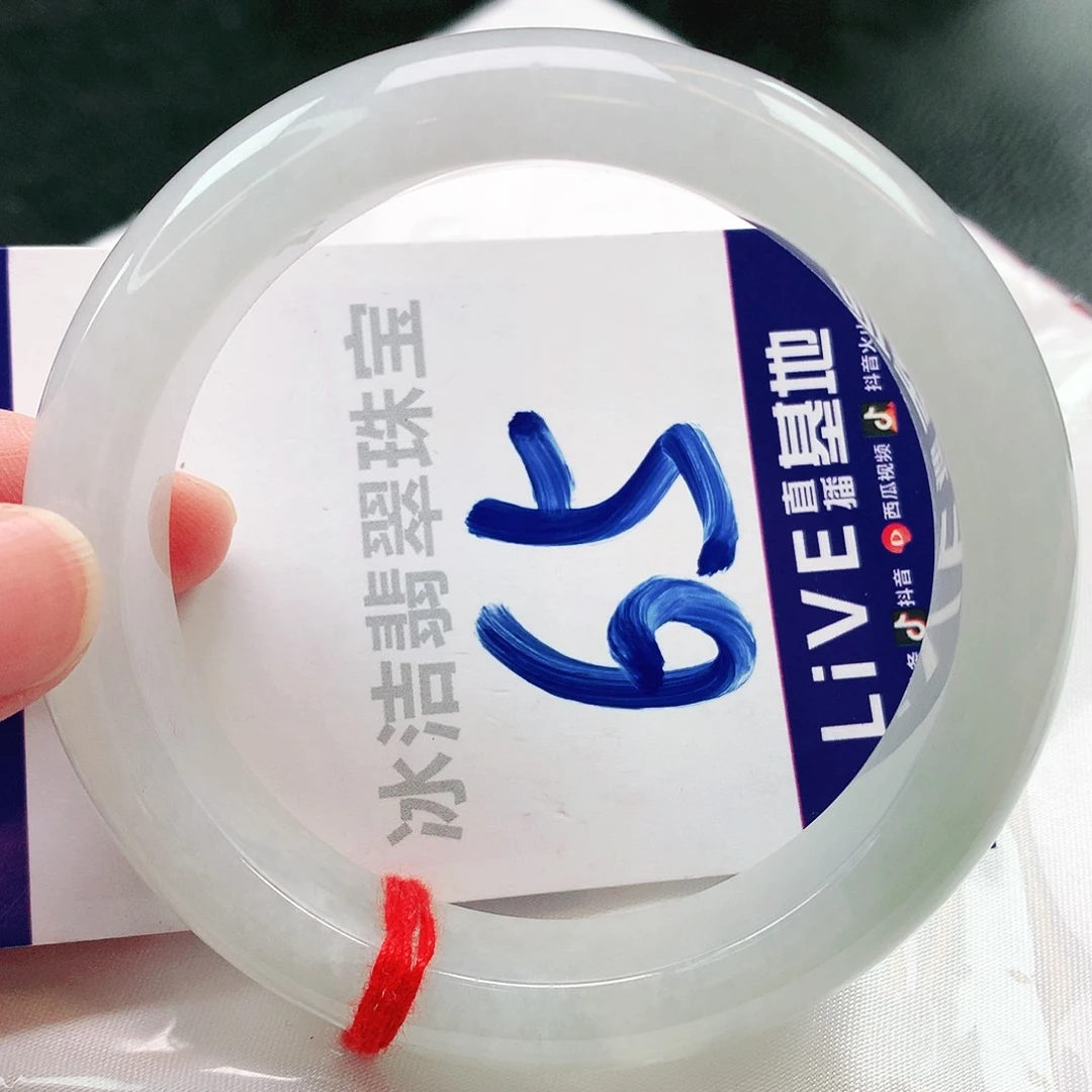 翡翠手镯未镶嵌缅甸天然a货翡翠手镯