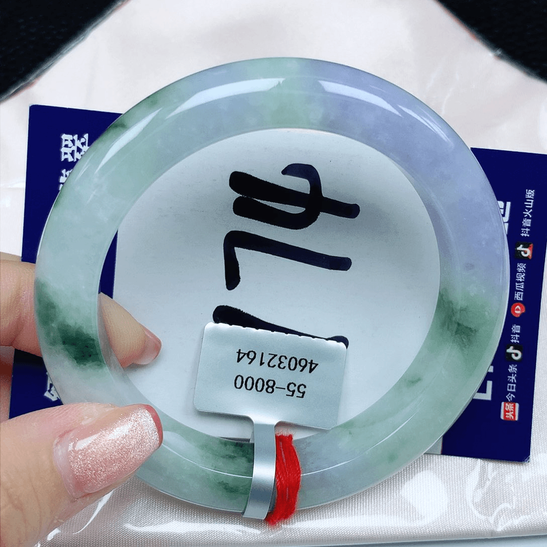 【闪购商品】翡翠手镯未镶嵌天然缅甸a或翡翠