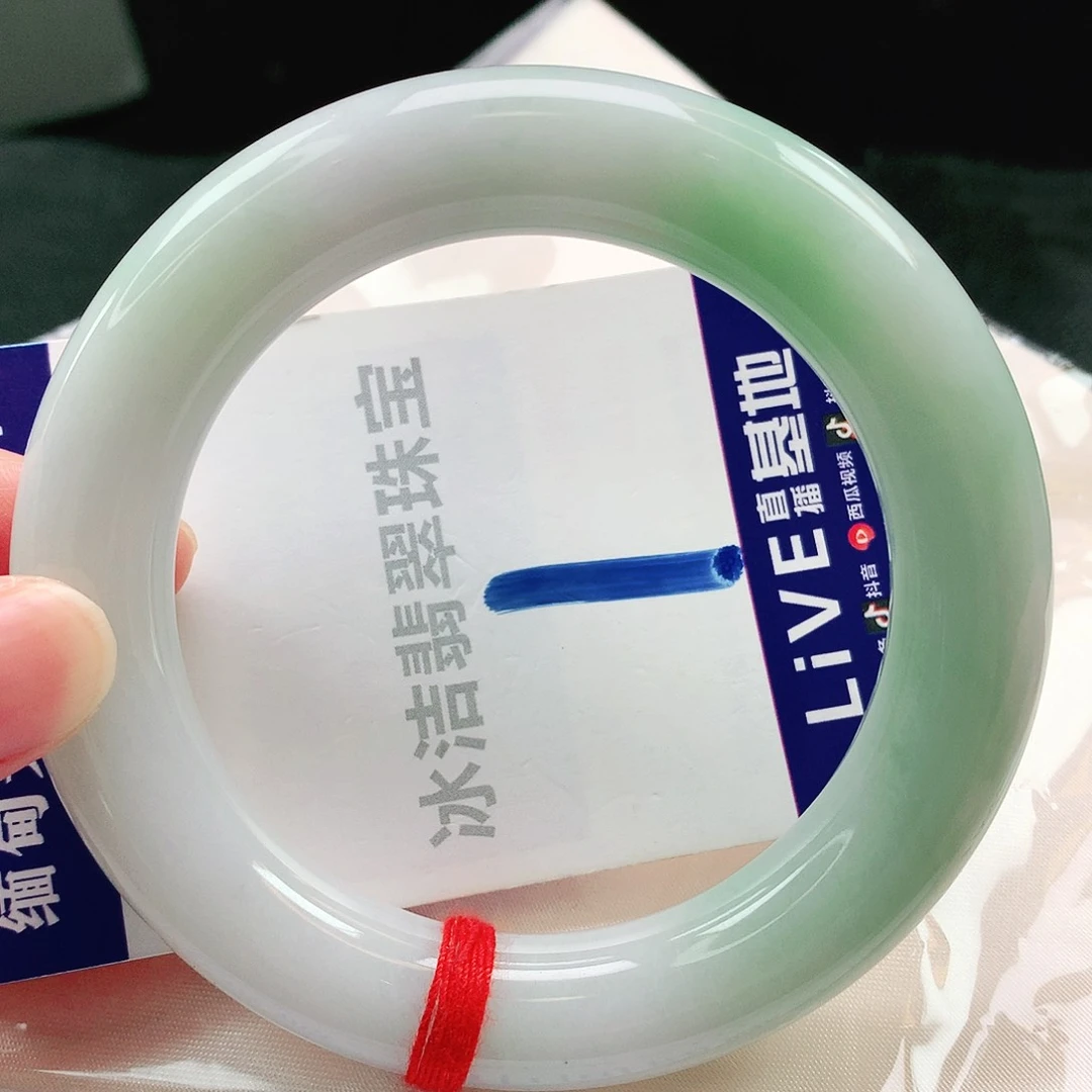 翡翠手镯未镶嵌缅甸天然a货翡翠手镯