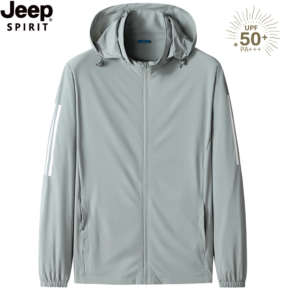 JEEP吉普夏季户外防晒衣男士连帽速干皮肤衣防紫外线外套透气夹克
