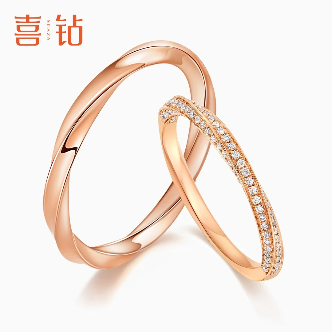 喜钻官方旗舰店 莫斯乌比环18K钻石戒指情侣对戒订婚钻戒 H9246