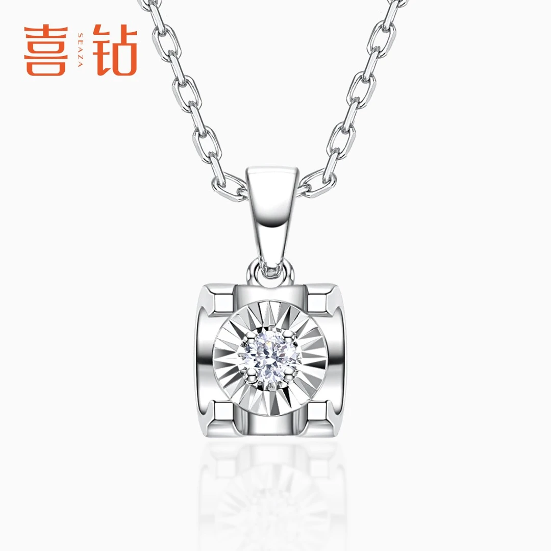 喜钻官方旗舰店 唯爱牛头白18K金吊坠求婚订婚结婚颈饰 J12877