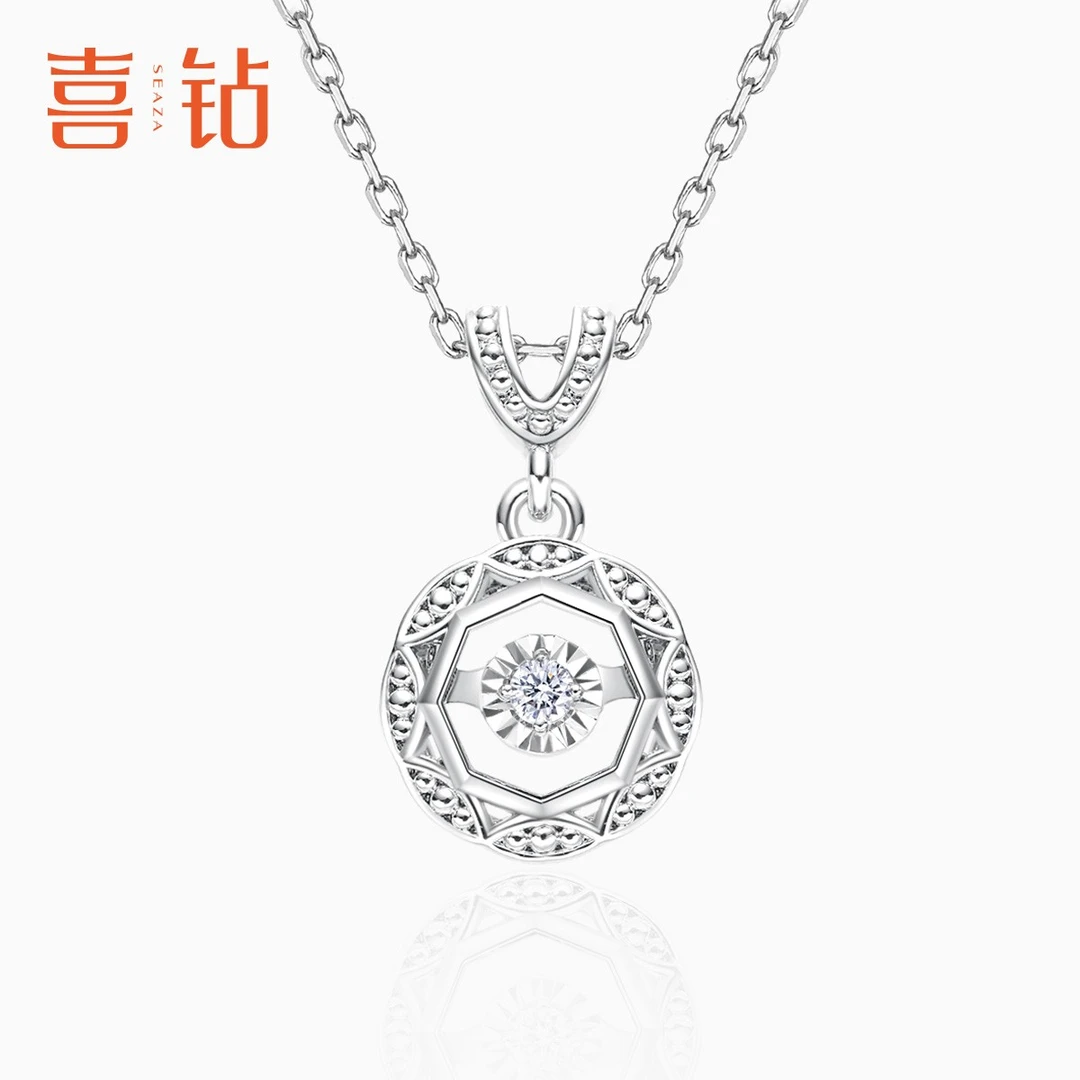 喜钻官方旗舰店 星辰18K金吊坠灵动时尚送礼订婚气质吊坠 J18164