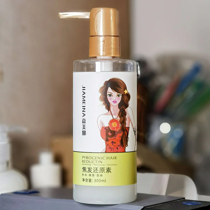 JIAMEINA/嘉美娜焦发还原素改善干枯毛躁水润顺滑塑造盈润卷曲发