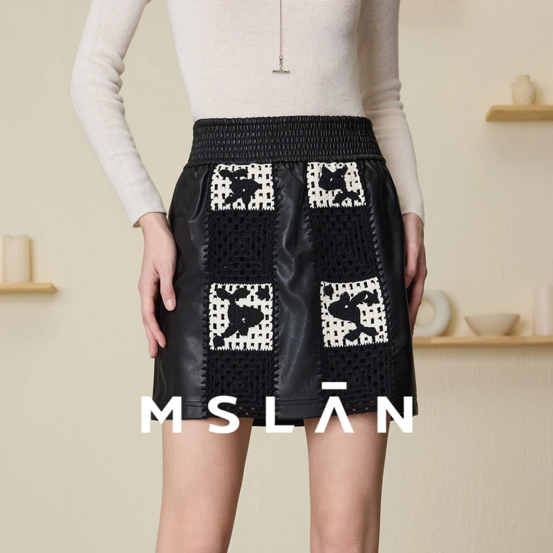 MSLAN【商场同款】新款短裙A型皮裙拼接百搭半身裙 MFAE8104
