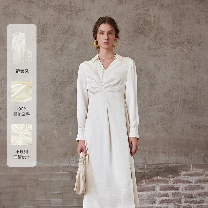 MSLAN【流光皱语】秋季新款复古高级感收腰开叉垂顺连衣裙女MGAT389