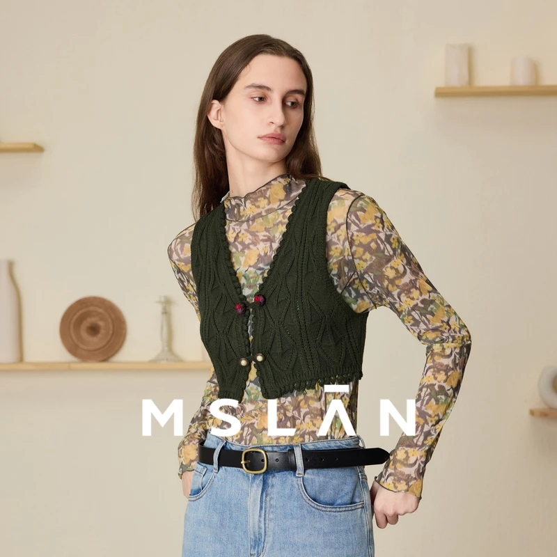 MSLAN【商场同款】短款时尚百搭小众菱形纹理设计感马甲   MFAE2004