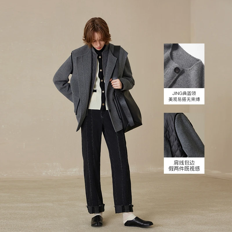 MSLAN冬季极简灰高级外套两件套双面毛呢大衣大女主马甲MFDW552