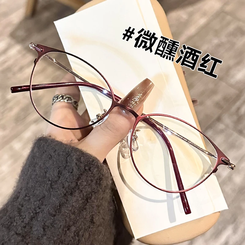 韩版超轻钛合金气质优雅小框眼镜框架网红复古可防蓝光圆框框架潮