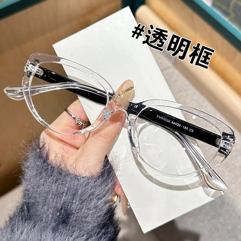 高级复古时尚猫眼款透灰框近视眼镜可配置有度数防蓝光日常百搭镜