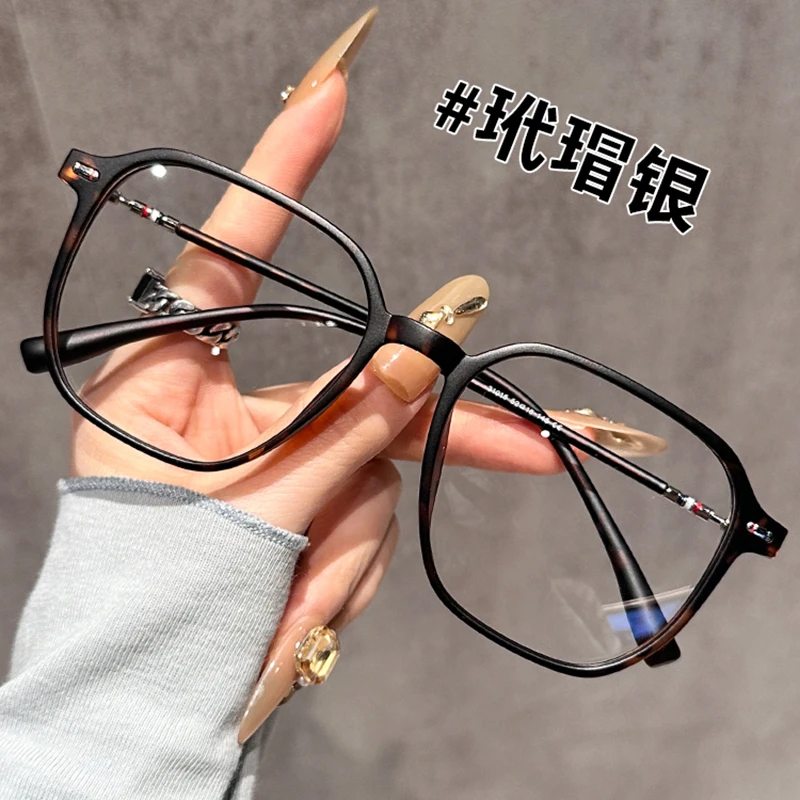 大框近视眼镜女网红同款韩版透灰银眼睛架成品学生防蓝光有度数男