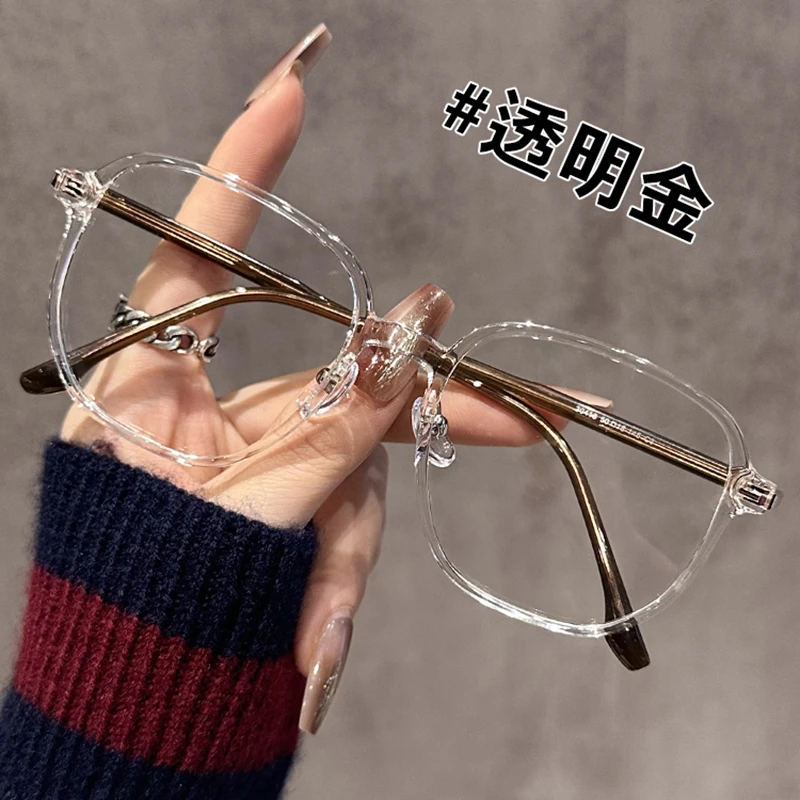 网红超轻新款韩版素颜眼镜框女大框显脸小可配度数防蓝光眼镜框架