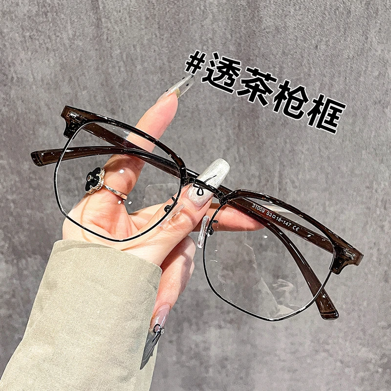 潮流百搭半框近视眼镜男款痞帅超轻眼睛镜架女高级感可配度数镜片