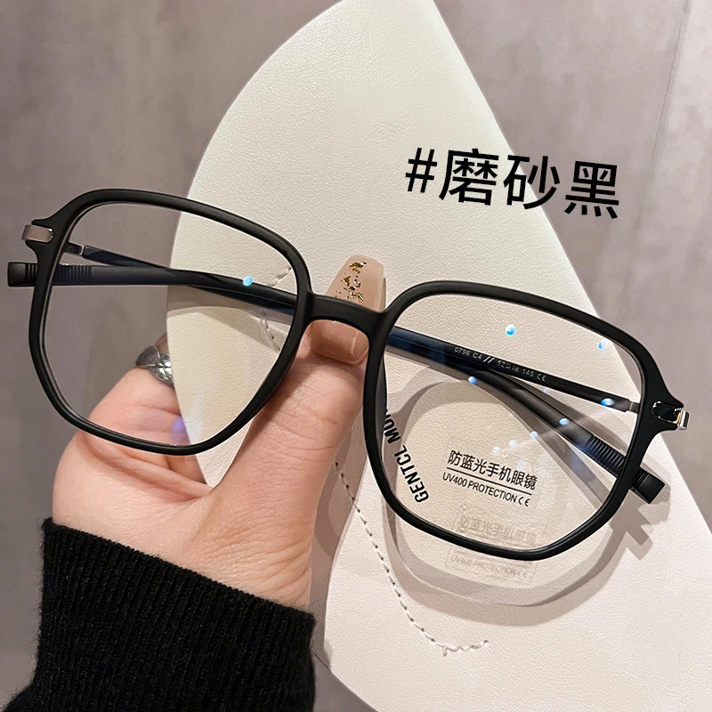 超轻素颜神器透明眼镜近视女可配有度数镜片防蓝光架大脸显瘦男款