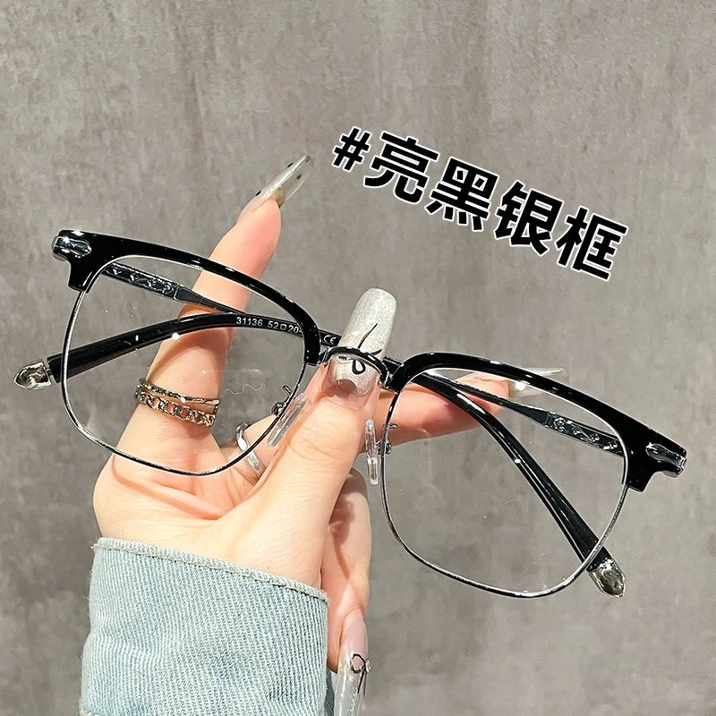 高级感半框近视眼镜男斯文复古超轻黑色大脸可配度数方框近视眼镜