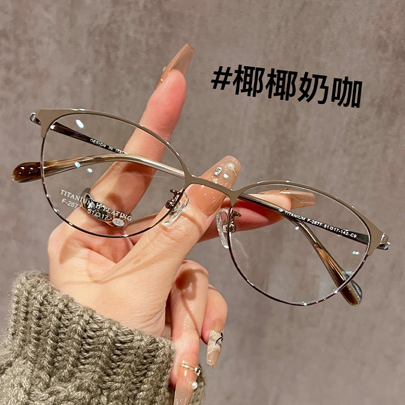 超轻新款时尚复古文艺老花镜椭圆架高清护眼防蓝光中老年老花眼镜