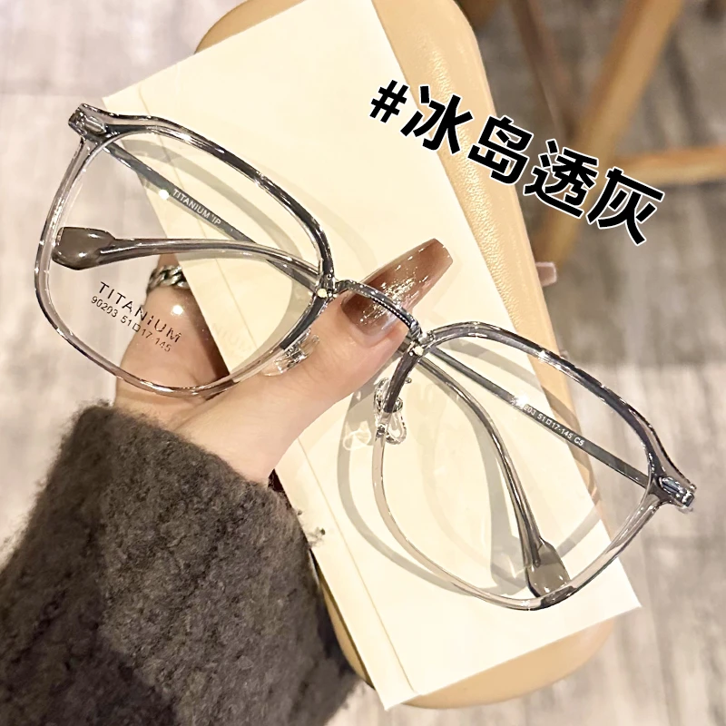 超轻钛合金眼镜框可近视眼镜复古金丝多边形时尚秀气精致韩范文艺