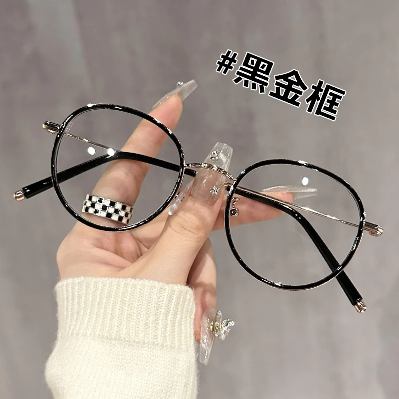 茶金色百搭中老年人老花眼镜男款高颜值超轻日系方圆脸显瘦老花镜