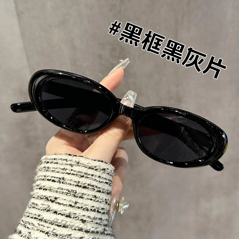 复古个性猫眼墨镜女士欧美风时尚太阳镜椭圆框潮新款遮阳防紫外线